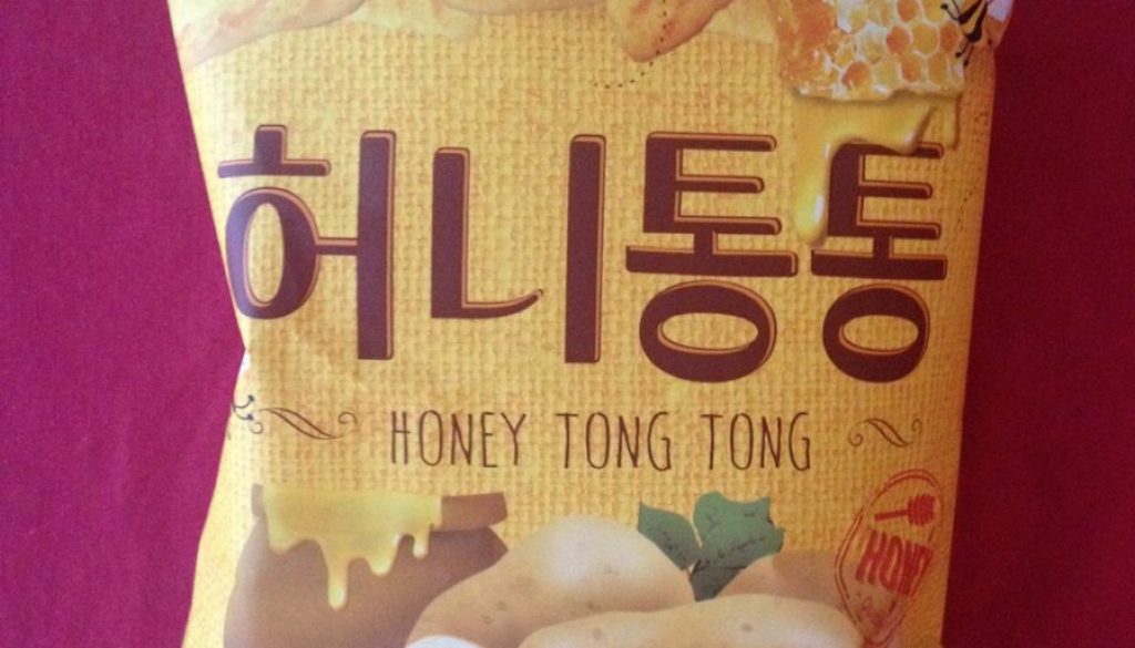 Honey_Tong_Tong