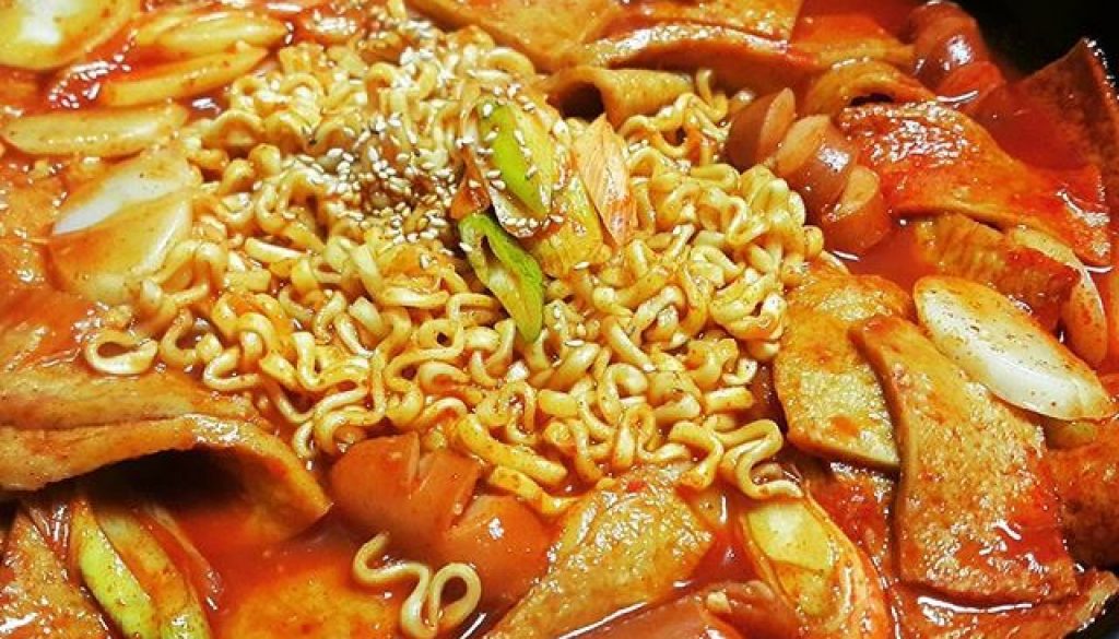 라볶이